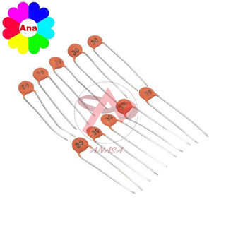 Túi 10 con tụ gốm đỏ 104 giá trị 100nF 50V