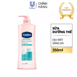 Sữa dưỡng thể da sáng tức thì vaseline 350ml/chai