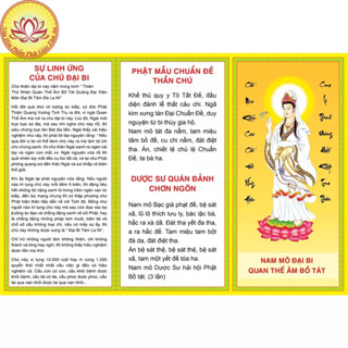 Sách - Tờ Chú Đại Bi khổ A4