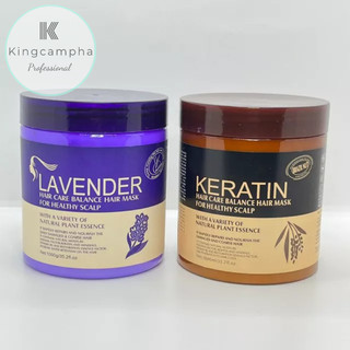 ( Loại 1 ) Hấp dầu 💐lavender và karatin hủ 1000ml