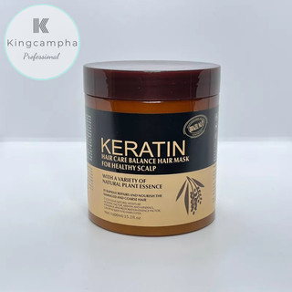 ( Loại 1 ) Hấp dầu 💐lavender và karatin hủ 1000ml