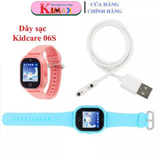 Dây sạc nam châm đồng hồ Kidcare 06S, Cáp sạc nam châm hít chặt đồng hồ Kidcare 06S, Phụ kiện đồng hồ Kidcare 06S