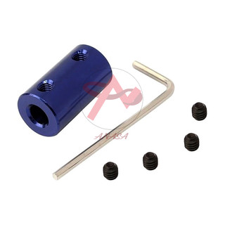 Khớp nối cứng 5-8mm 35x17mm