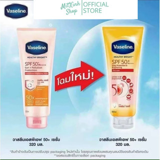 MẪU MỚI NHẤT- Dưỡng Thể Body Trắng Da Vaseline Healthy White Thailand 50X SPF50+ 320ml - Cam kết hàng chính hãng