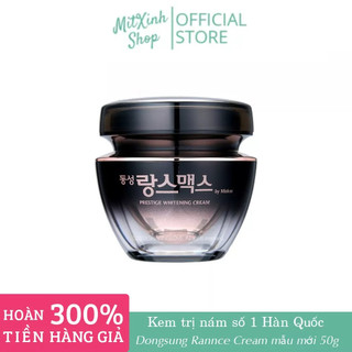 [Hàng mới về] Kem dưỡng DongSung Rannce làm trắng da giảm thâm nám