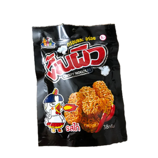 3 Gói Snack Mì Enaak Gà