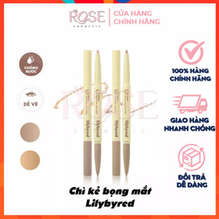 Bút Chì Kẻ Bọng Mắt Hai Đầu Lilybyred ⚡[CHÍNH HÃNG]⚡ Hàn Quốc Smiley Aegyosal Liner Siêu Hót Dạng Sáp 01 - 02 (0.32g)
