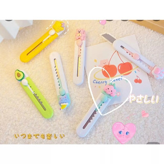 Dao rọc giấy mini unbox cute