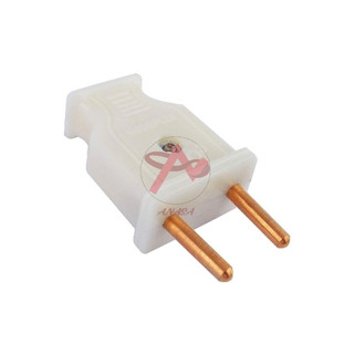 Phích cắm điện chân đồng - BD1