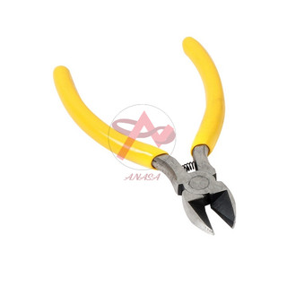 Kìm Cắt Chân Linh Kiện Bosi 5""/ 125mm