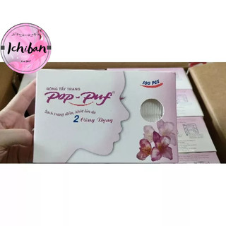 Bông trang điểm Pop Puf 100 miếng