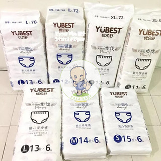 Bỉm yubest đủ size m, l, xl, xxl, xxxl
