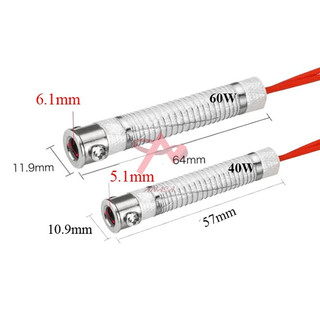 Sensor Hàn 60W - Ruột Thay Thế Cho Mỏ Hàn