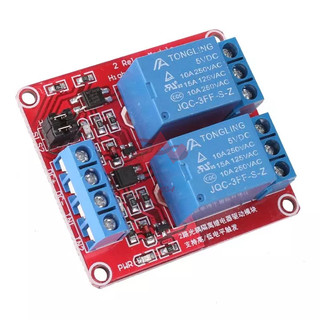 Module Relay 5V Có 2 Mức Điều Khiển High / Low