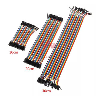 Bộ 10 Sợi Dây Cắm Breadboard 20cm