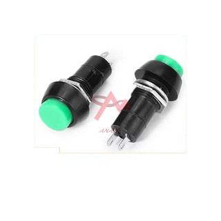 Công Tắc Nhấn Nhả PBS11B
