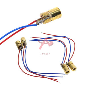 Đầu Phát Laze 3V 5mW (Sáng Đỏ Hội Tụ)
