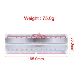 Board Test MB-102 5.5x16.5cm