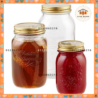 Hũ thủy tinh nắp vặn Quattro 500ml (Bormioli Rocco) MADE IN ITALY