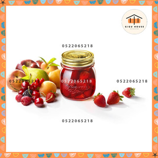 Hũ thủy tinh nắp vặn Quattro 250ml (Bormioli Rocco) MADE IN ITALY