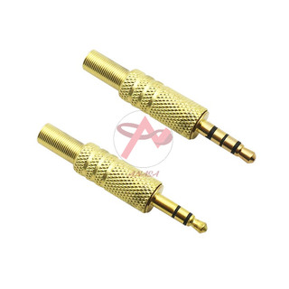 Jack Audio 3.5mm Kim Loại Màu Vàng Chân Hàn Jack Âm Thanh Chế Tai Nghe Loa Nghe Nhạc