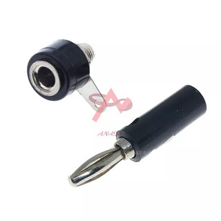 Combo 1 jack bắp chuối 4mm và 1 đầu jack js910 ngắn - màu đen