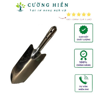 Xẻng làm vườn inox HC001XN