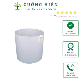 Túi Vải Địa Không Dệt CỠ NHỎ - VỪA để ươm trồng cây- chậu vải trồng cây