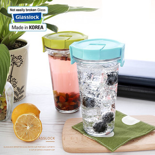 Ly thủy tinh cường lực 450ml có chia vạch pc318s - made in korea