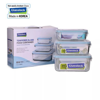 [GLASSLOCK] Bộ 3 hộp thủy tinh GL1044 (400ml,715ml,1100ml) - Made in Korea