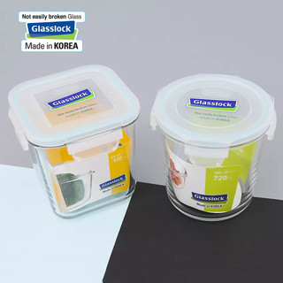 [GLASSLOCK] Bộ 2 Hộp Thủy Tinh GL44 (720 + 920 ml) - Made in Korea
