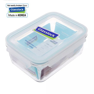 [GLASSLOCK 700ml] Hộp thủy tinh chữ nhật MCRB071 - Made in Korea