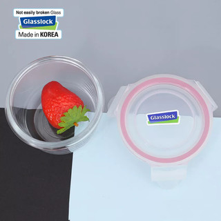 [GLASSLOCK 165ml] Hộp thủy tinh tròn MCCB016 165ml - Made in Korea