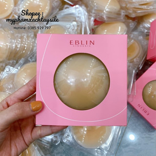 HỘP 3 CẶP - Miếng Dán Ngực Silicon Tàng Hình Eblin Hàn Quốc - MIẾNG DÁN TI NHIỆT TỰ THÂN SIÊU MỎNG