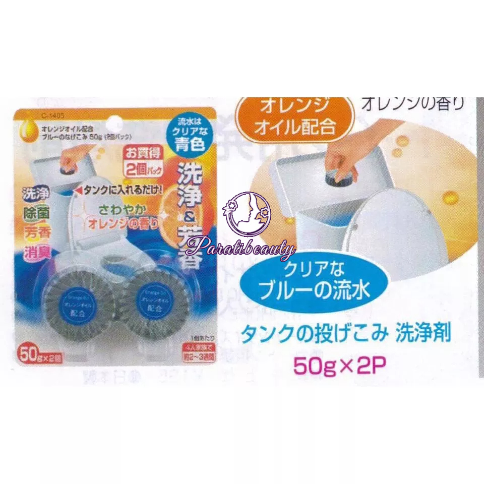 Set 2 viên thả bồn cầu Nhật