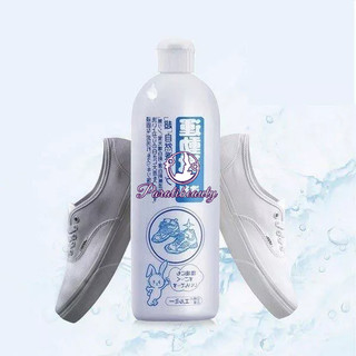 Nước giặt giày cao cấp Kose Nhật Bản 500ml