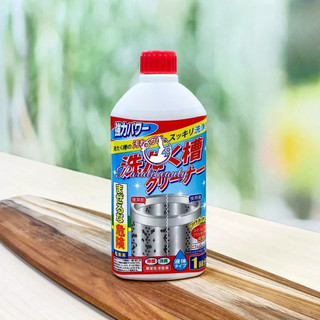 Chai nước tẩy lồng giặt 400ml