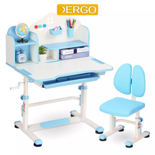 Bàn Ghế Học Thông Minh Thay Đổi Chiều Cao DERGO ISmart D8S-Pro