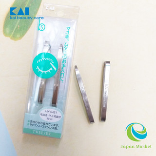 Set 2 nhíp inox KAI NK Nhật Bản (Nhổ thành công 100%)