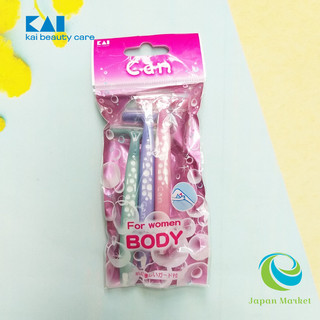 Set 3 dao cạo lông chân tay, cạo lông cơ thể Can Kai hàng Nhật