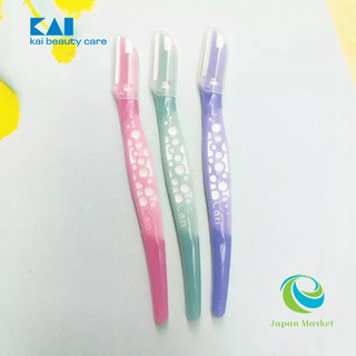 Set 3 dao cạo lông mày CAN KAI Nhật Bản
