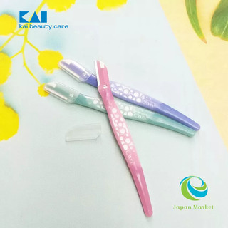 Set 3 dao cạo lông mày CAN KAI Nhật Bản