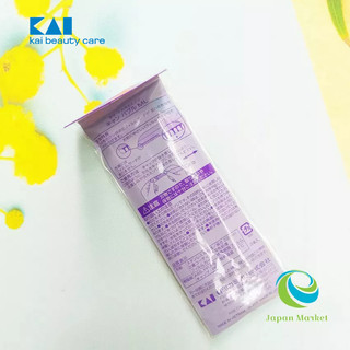 Set 3 dao cạo lông mày CAN KAI Nhật Bản