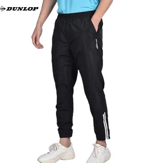 Quần short thể thao Nam DUNLOP DQTRF7029-1D