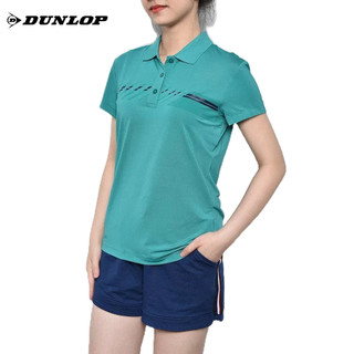 Áo polo thể thao Nữ DUNLOP DABAS9088-2C