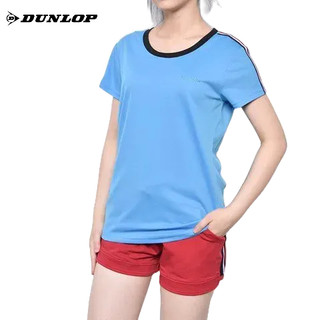 Áo Tshirt thể thao Nữ DUNLOP DABAF6004-2-CY