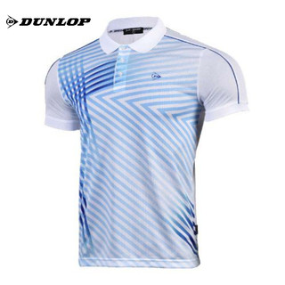Áo polo thể thao nam dunlop dabas8088-1c