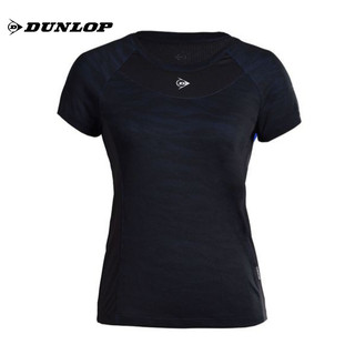 Áo tshirt thể thao nữ dunlop dabas8069-2