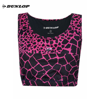 Áo tshirt thể thao nữ dunlop dagys9137-2b