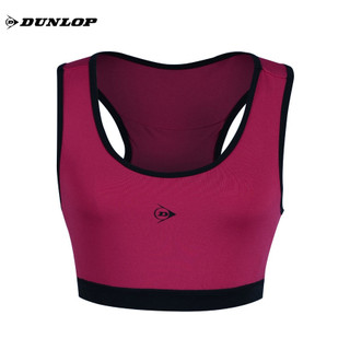 Áo tshirt thể thao nữ dunlop dagys9125-2b
